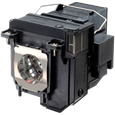 Λάμπες για προβολέα EPSON EB-575WI