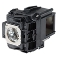 Λάμπες για προβολέα EPSON EB-G6270W