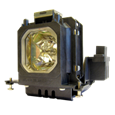 Λάμπες για προβολέα SANYO PLV-Z2000